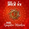 108 Gayatri Mantra